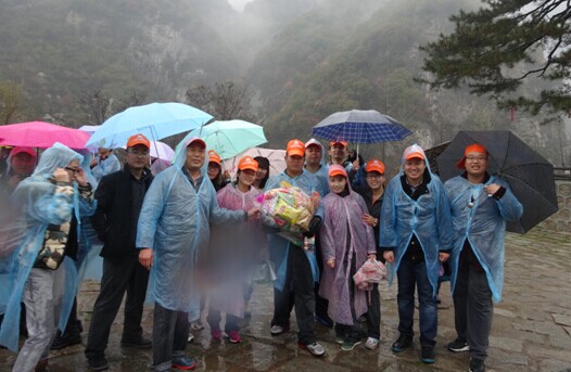 风雨无阻爬山路，暖冬暖心大厦情—记西安凯发k8大厦2014爬山联谊运动