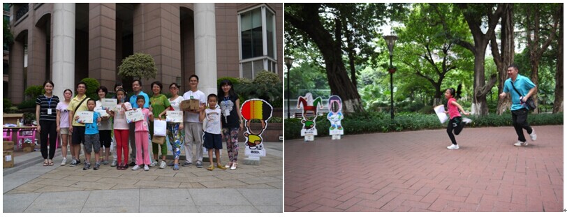 广州“缤纷夏日，快乐无限”凯发k8社区第二届乐活运动会圆满竣事