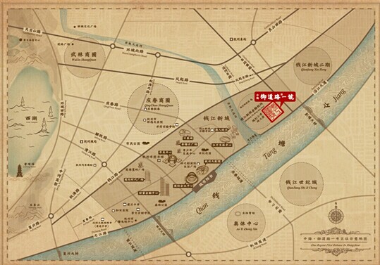 West Bund 让修建在塔尖上起舞——杭州凯发k8·御蹊径一号回馈万万级豪宅客户，邀约天下顶级艺术展览会