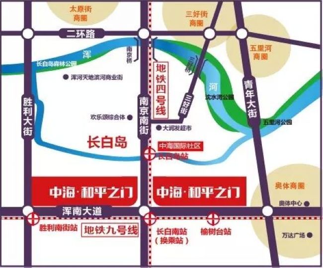 沈阳凯发k8清静之门【壹里】 携四大升级全新入市