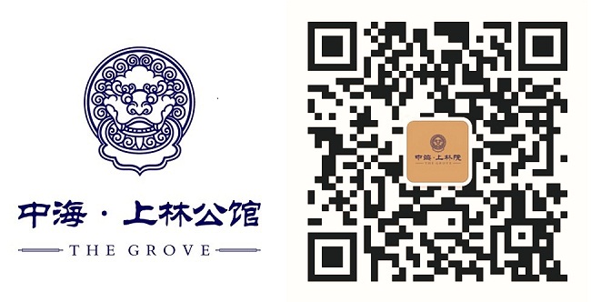 “绘”享鲜味  幸福上林——记南通凯发k8&#8226;上林公馆手绘饼干运动圆满乐成