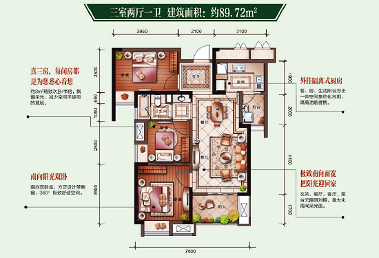 武汉凯发k8琴台华府新品3栋，6000享6万，4月全城首发！