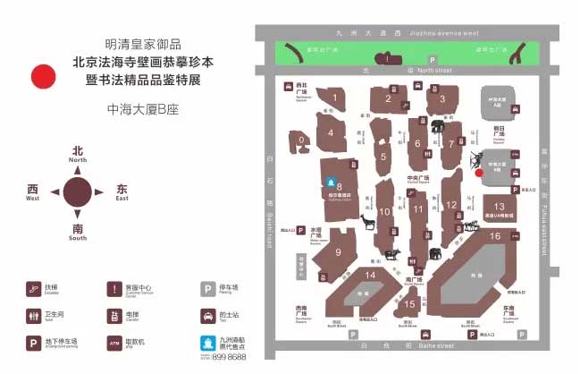 凯发k8国际(中国)首页登录入口